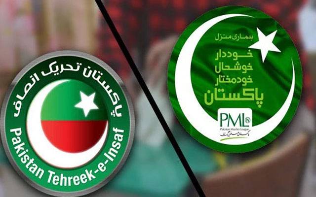 حکومت پی ٹی آئی بیک ڈور رابطے، دو بڑوں کی ملاقات