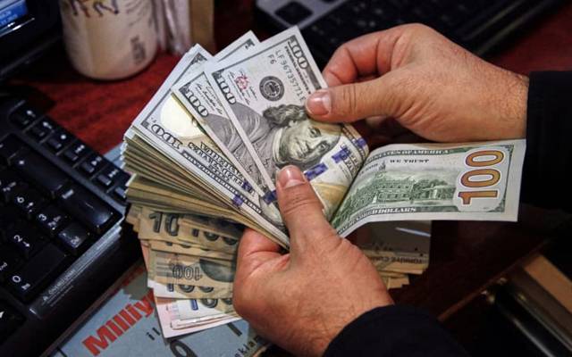 وزارت خزانہ نے عوام کو بڑی خوشخبری سنا دی