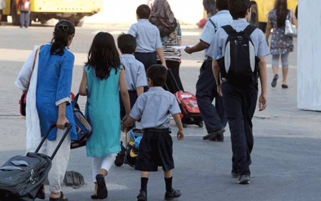 Gas loadshedding,childern,school,without food,City42