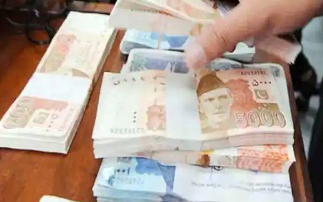 Karachi,24 caror fraud,lady,commity members,City42