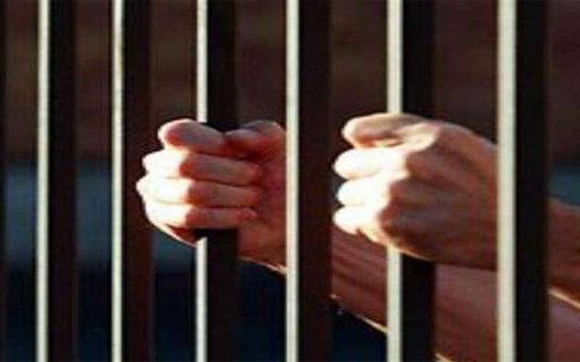  نائب صدر پر کرپشن کا الزام، 6 سال قید کی سزا