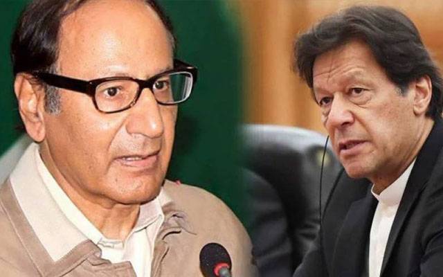 چودھری شجاعت نے عمران خان کو بڑی پیشکش کردی