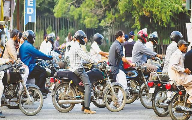 City traffic police,chalan,Motor bikes,City42