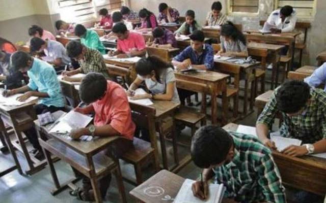 students,exams,addimission fee,City42