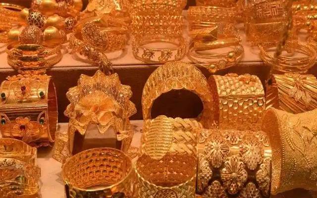 Gold price
