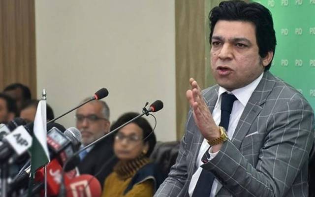 faisal vawda,Senate seat,City42