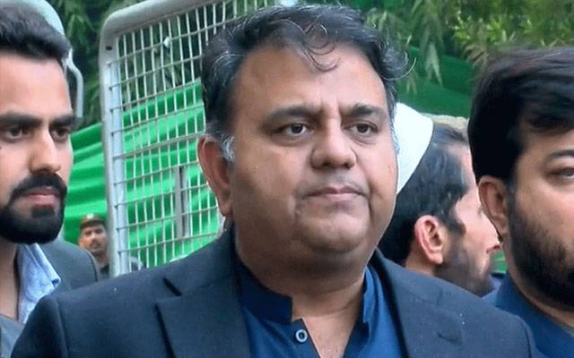 ہمارے ساتھ رہنا ہے تو پنجاب اسمبلی توڑنی پڑے گی، فواد چودھری