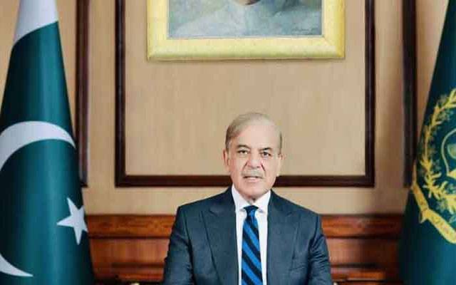  کرپشن ملک کی جڑوں کو کھوکھلا کرکے تباہی کا باعث بنتی ہے,شہبازشریف