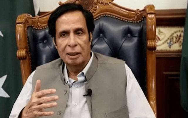 وزیراعلی پنجاب چودھری پرویز الٰہی کا بڑابیان سامنے آگیا