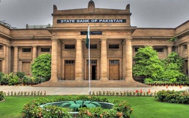 پاکستان اپنے تمام قرضے بروقت ادا کرے گا، گورنر اسٹیٹ بینک