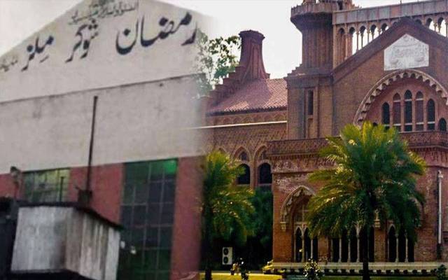 ہائی کورٹ کا رمضان شوگر ملز کو این او سی جاری کرنے کا حکم 
