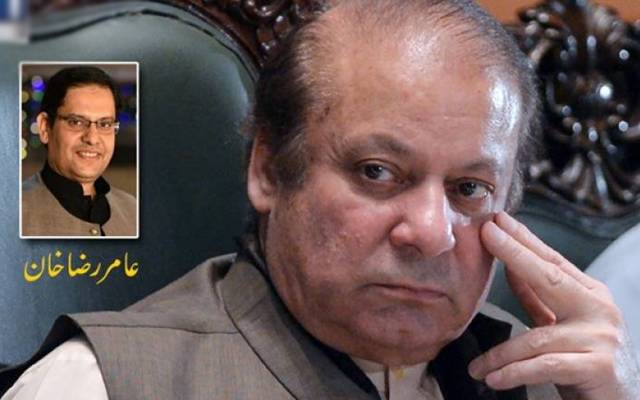 Nawaz Sharif