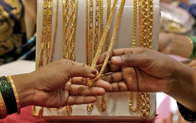 Gold price,increased,City42