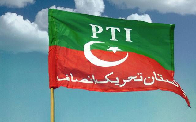 PTI