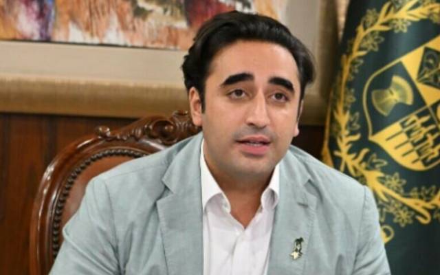 Bilawal Bhutto Zardari