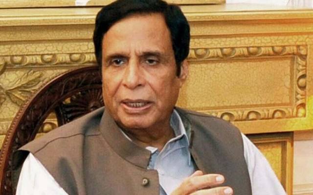 Pervaiz Elahi 