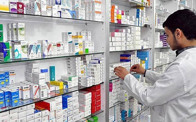 لاہور کےشہریوں کیلئے اچھی خبر،ادویات مفت ملیں گی