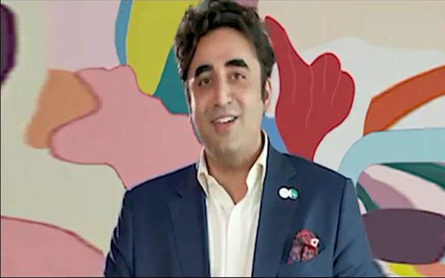 بلاول بھٹو نے فیس بک استعمال کرنے والے نوجوانوں کو خوشخبری سنا دی