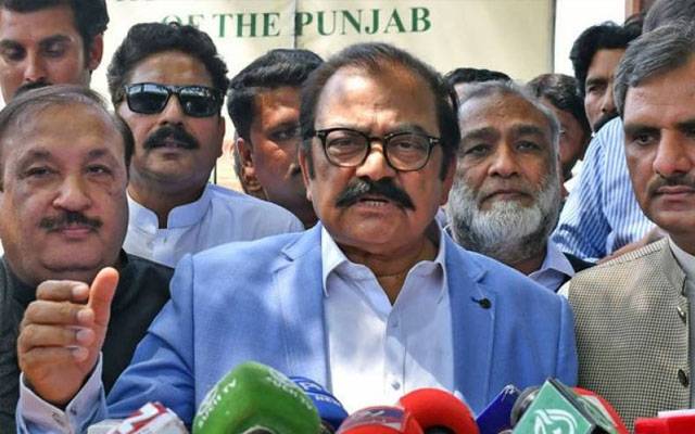 وفاقی وزیر داخلہ رانا ثنا اللہ منشیات کے کیس میں بری