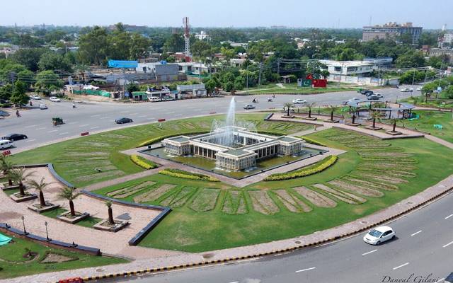 liberty, Lahore