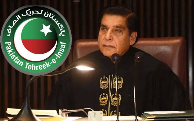 راجہ پرویز اشرف نے پی ٹی آئی کو پارلیمنٹ میں واپسی کی دعوت دیدی 