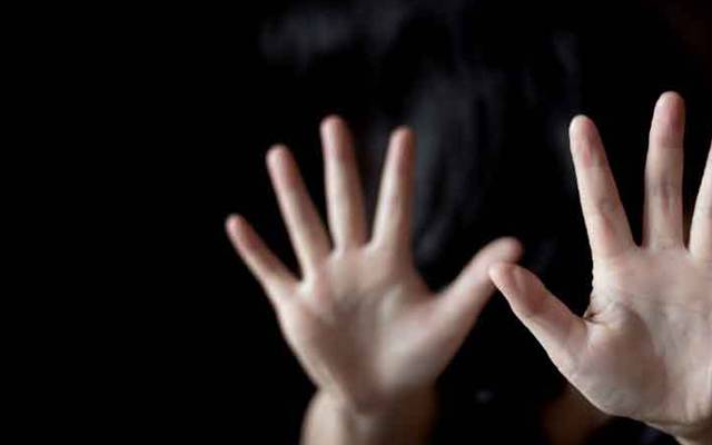 Rape,House maid,accused arrested,City42