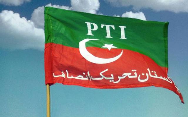 الٹی گنتی شروع: پی ٹی آئی نےنئی چال چل دی