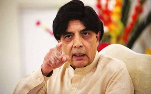 ’عوام لنگوٹ کس لیں‘چودھری نثار نے بڑااعلان کردیا