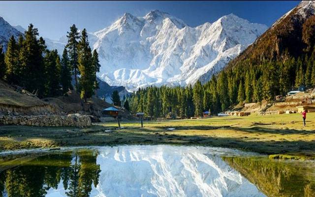 آج دنیا بھر میں پہاڑوں کا عالمی دن منایا جارہا ہے