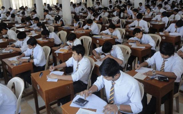لاہور بورڈ میٹرک دوسرے سالانہ امتحان کے نتائج کا اعلان کل کرے گا