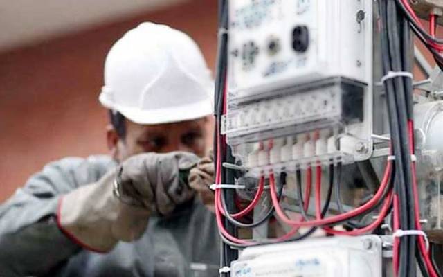 Lesco,Head office,meeting,new meters,over biling,City42