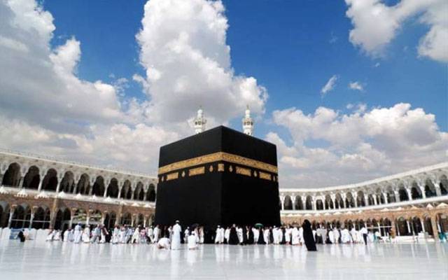 آسان حج پیکج کے نام پر شہریوں سے بڑا فراڈ سامنے آگیا 