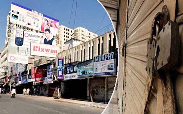 دکانیں رات 10بجےتک ،اتوار کوکاروبار مکمل بندرہےگا
