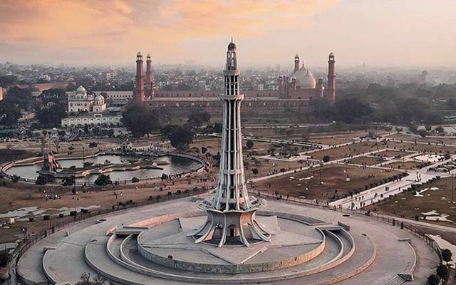Lahore
