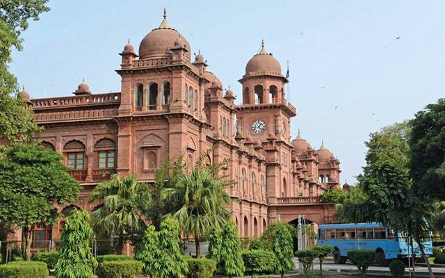 Punjab university,students,Oraganizatuins,City42