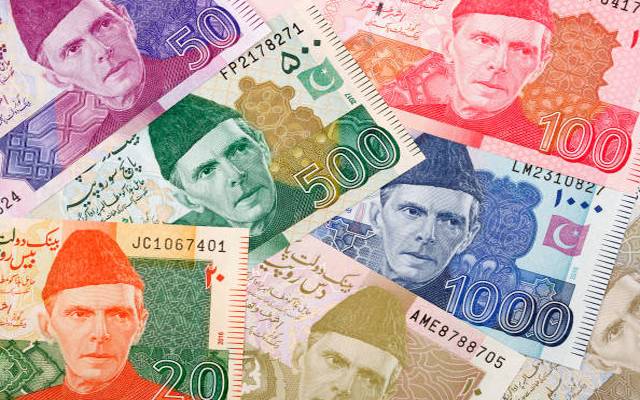 Pakistani currency 