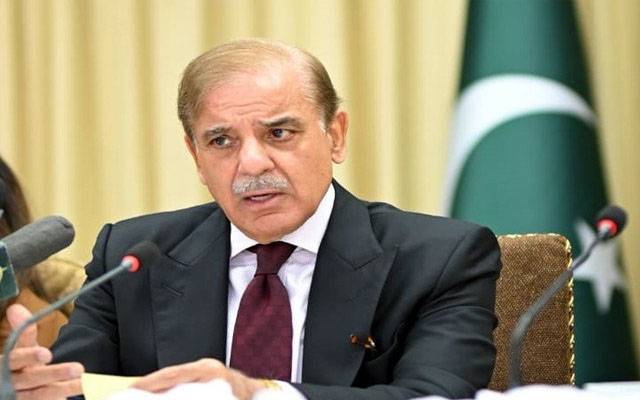 شہبازحکومت خطرے میں؟ اتحادیوں نےبڑافیصلہ کرلیا