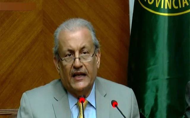  ایک بل کے مسودہ پر سپریم کورٹ نے کیسے رائے دی: رضا ربانی 