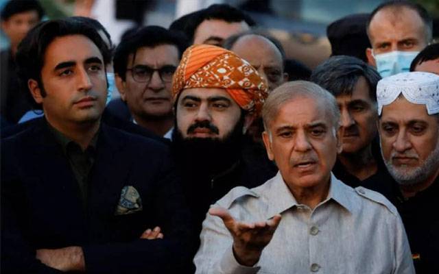 حکومتی صف میں ہلچل،بڑااستعفی آگیا