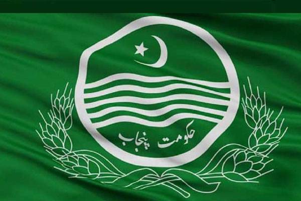  پنجاب حکومت کا دوہرا معیار سامنے آگیا 
