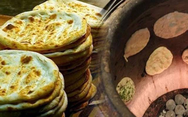 مہنگائی سے ستائی عوام کیلئے ایک اور بری خبر