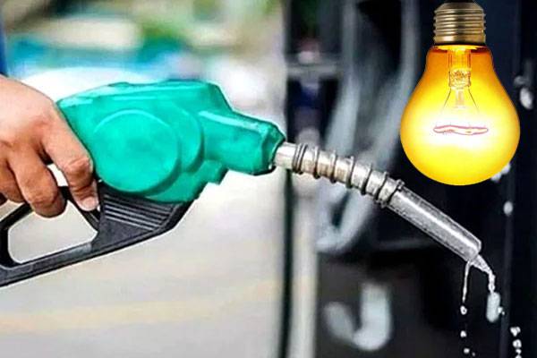 بجلی 300 یونٹ تک فری ، پیٹرول 190 روپے فی لٹر؟