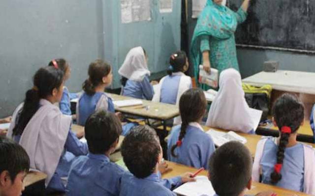Teachers transfer,Punjab,Lahore,City42