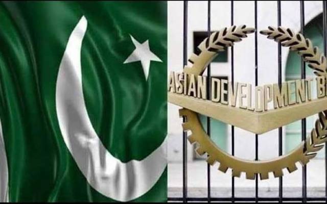 Pakistan,Asian development bank,Out look,City42