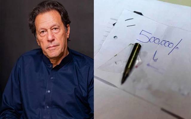  تاجروں نے عمران خان کو خط لکھ دیا