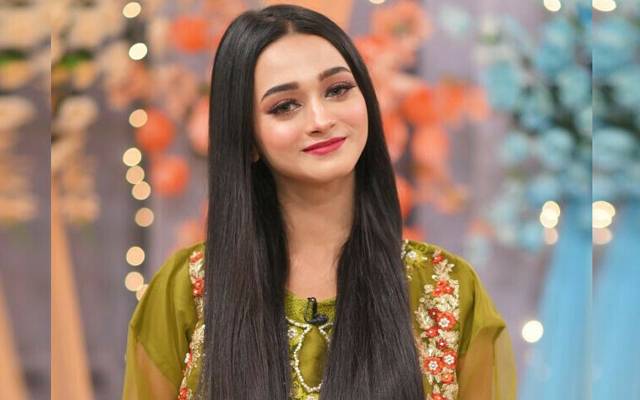 Ayesha 