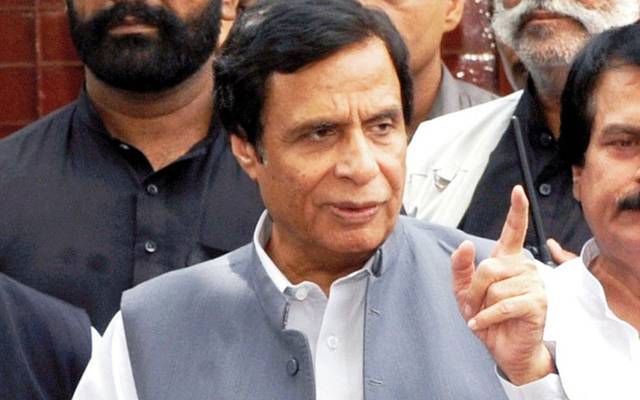 Pervaiz Elahi 