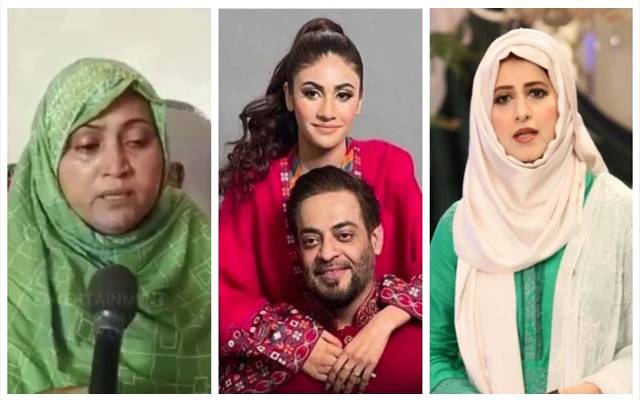 دانیہ کی والدہ کا بشریٰ اقبال پر بڑا الزام