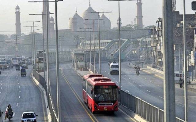 Lahore, Metro 