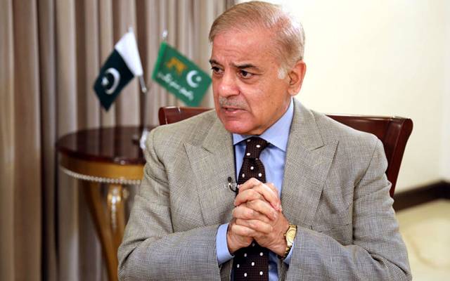 Primeminister,Shahbaz sharif,Party meeting,City42